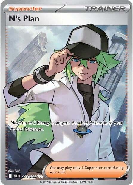 N's Plan - 163/086